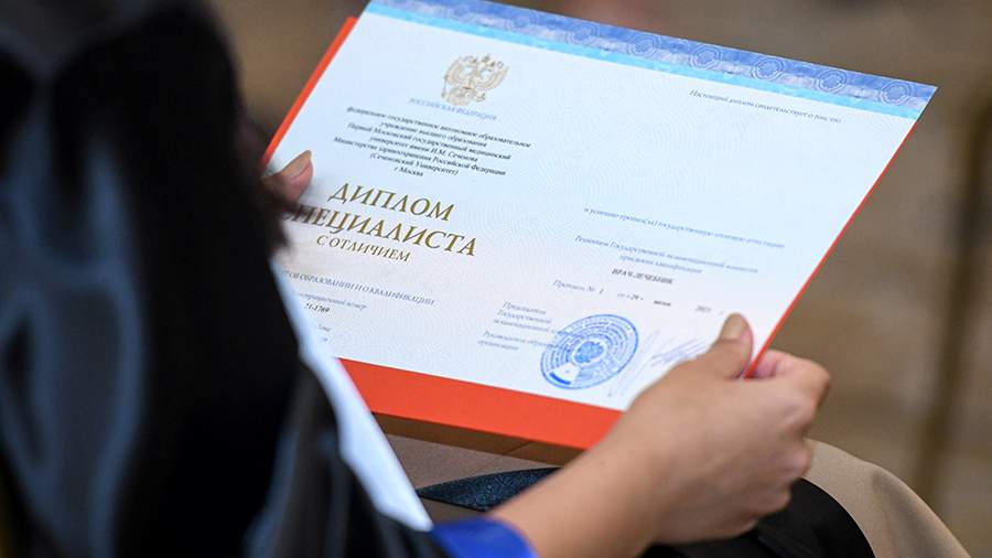 Купить диплом РГТЭУ на настоящем бланке 948616548