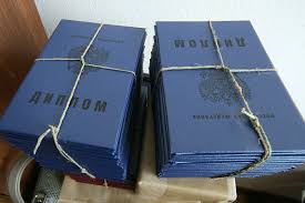 Купить доверенность на получение документов - Подробное руководство