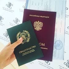 Купить доверенность на получение документов - Подробное руководство